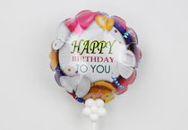 HBD-005 Happy Birthday Self infalting balloon