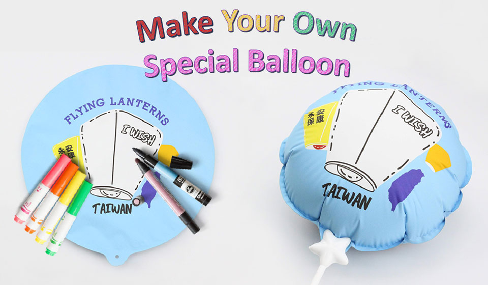 Colorable Self-inflating Balloons