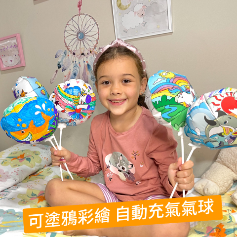 High-quality self inflating balloon, using auto machine to made it.