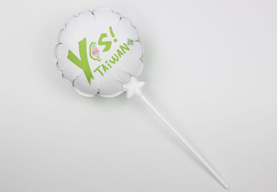 self-inflatable balloon with a hand-held stick